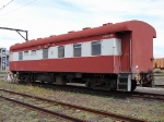 SAR Caboose (Type 5, Side A)